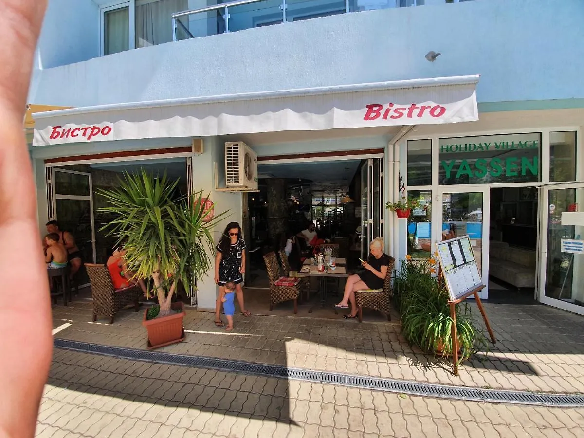 *** Appart hôtel Yassen Holiday Village Slantchev Briag Bulgarie